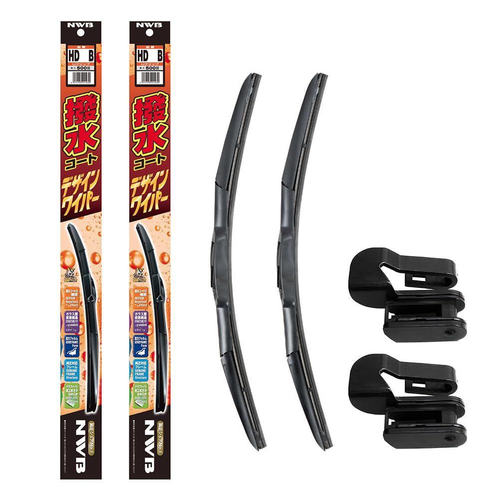 デザインペーパー断捨離セット デザインペーパー断捨離セット デザインペーパー断捨離セット